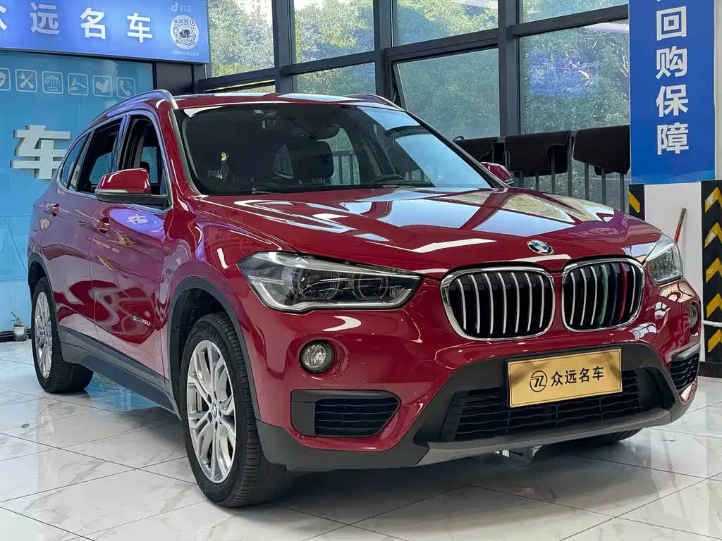 BMW BMW X1 2018 sDrive20Li Leading Edition 2018 - thumbnail 3