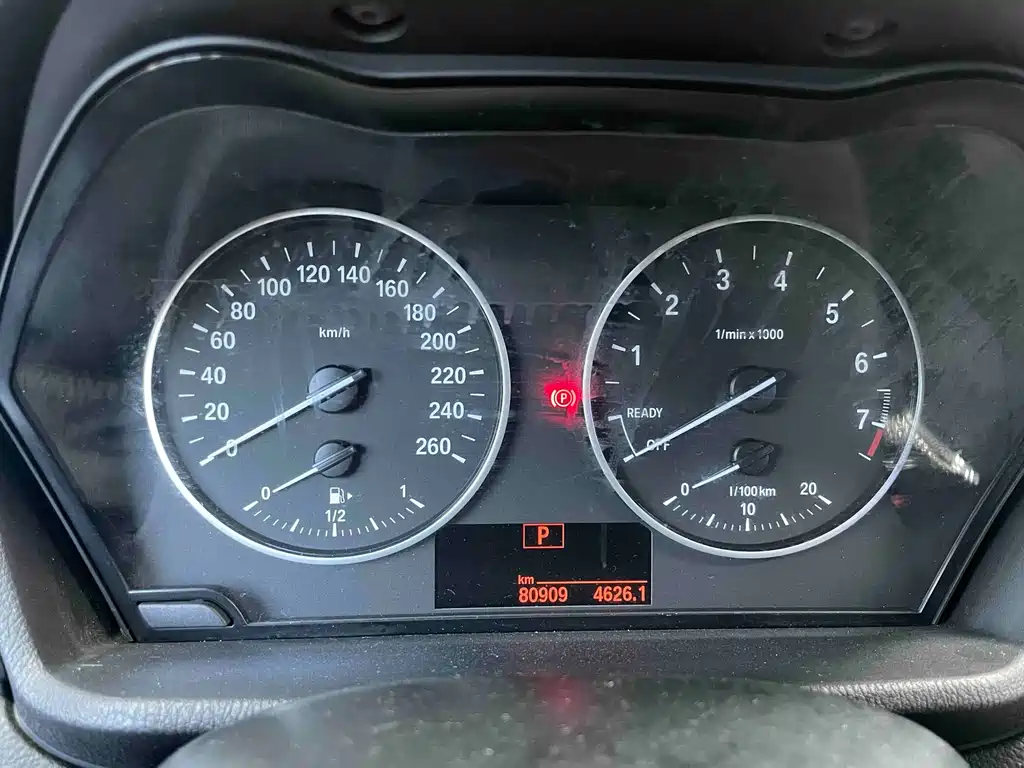 BMW BMW X1 2018 sDrive20Li Leading Edition 2018 - thumbnail 7