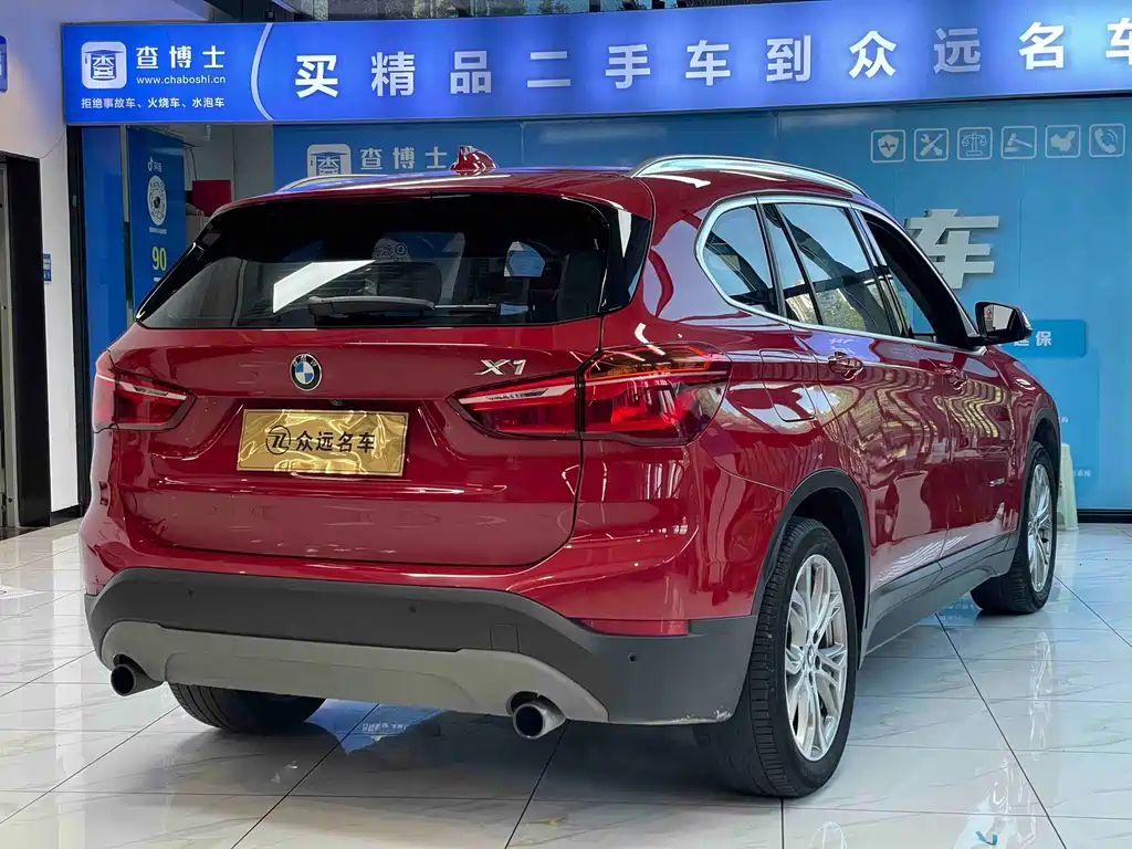BMW BMW X1 2018 sDrive20Li Leading Edition 2018 - thumbnail 14