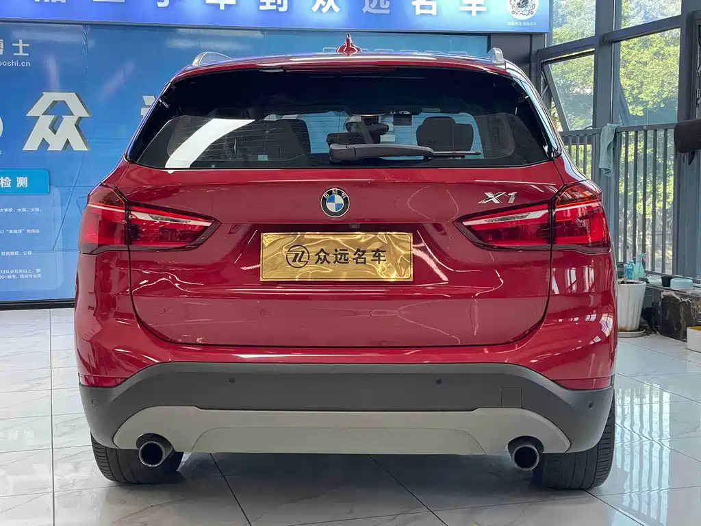BMW BMW X1 2018 sDrive20Li Leading Edition 2018 - thumbnail 15