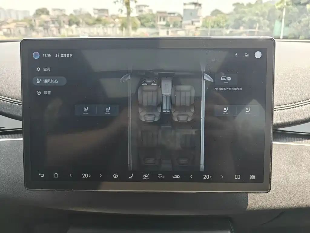 BYD BYD Seal 06 2025 DM-i Intelligent Driving Version 120KM Premium Model 2025 - thumbnail 19