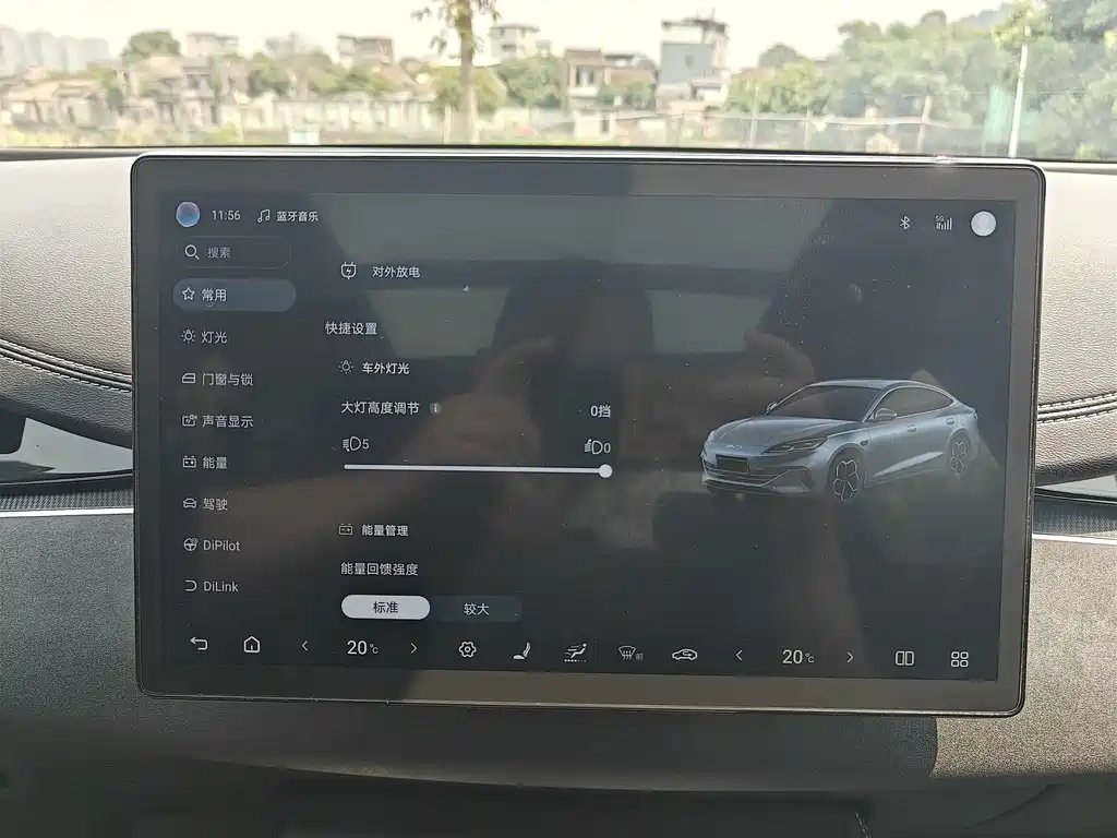BYD BYD Seal 06 2025 DM-i Intelligent Driving Version 120KM Premium Model 2025 - thumbnail 20