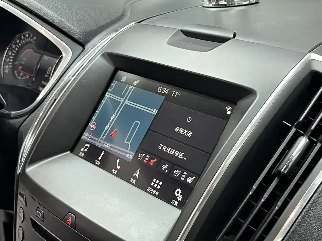 Ford Ford Edge 2018 EcoBoost 245 AWD SEL Plus 7-seater China VI 2019 - thumbnail 12