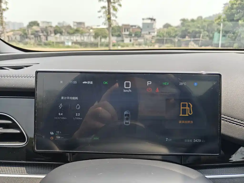 BYD BYD Seal 06 2025 DM-i Intelligent Driving Version 120KM Premium Model 2025 - thumbnail 30
