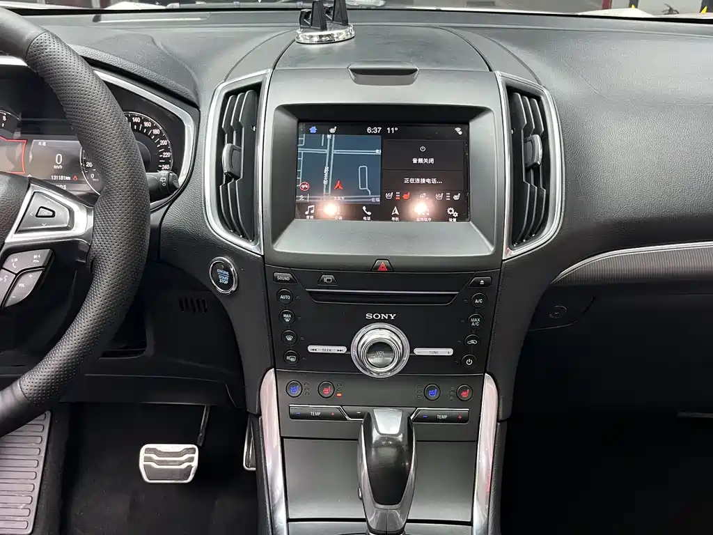 Ford Ford Edge 2018 EcoBoost 245 AWD SEL Plus 7-seater China VI 2019 - thumbnail 17