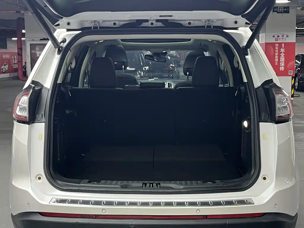 Ford Ford Edge 2018 EcoBoost 245 AWD SEL Plus 7-seater China VI 2019 - thumbnail 22