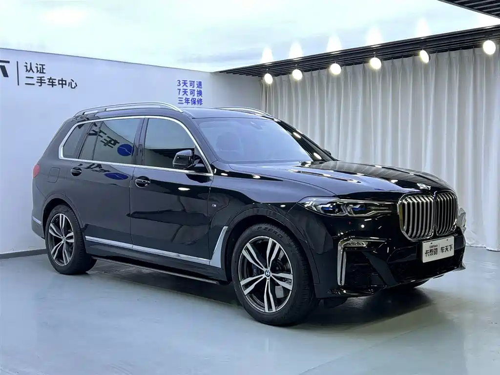 BMW BMW X7 xDrive40i M Sport Package Premium 2023 - thumbnail 2
