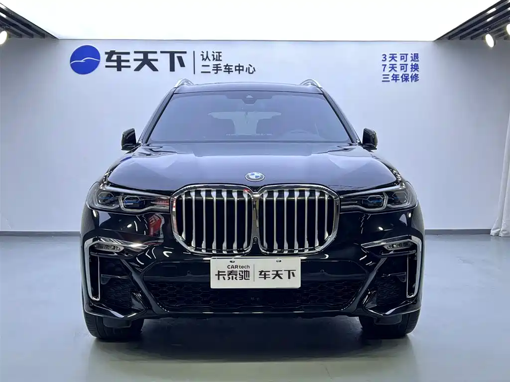 BMW BMW X7 xDrive40i M Sport Package Premium 2023 - thumbnail 3