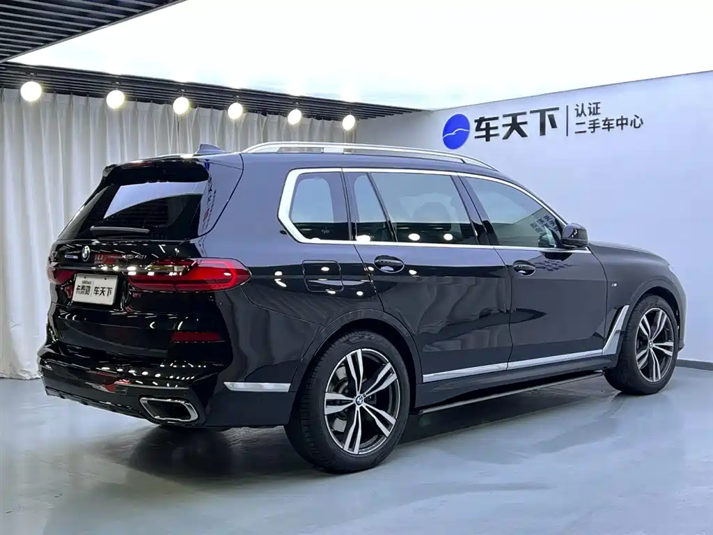 BMW BMW X7 xDrive40i M Sport Package Premium 2023 - thumbnail 4