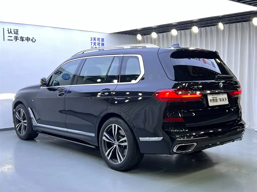 BMW BMW X7 xDrive40i M Sport Package Premium 2023 - thumbnail 5