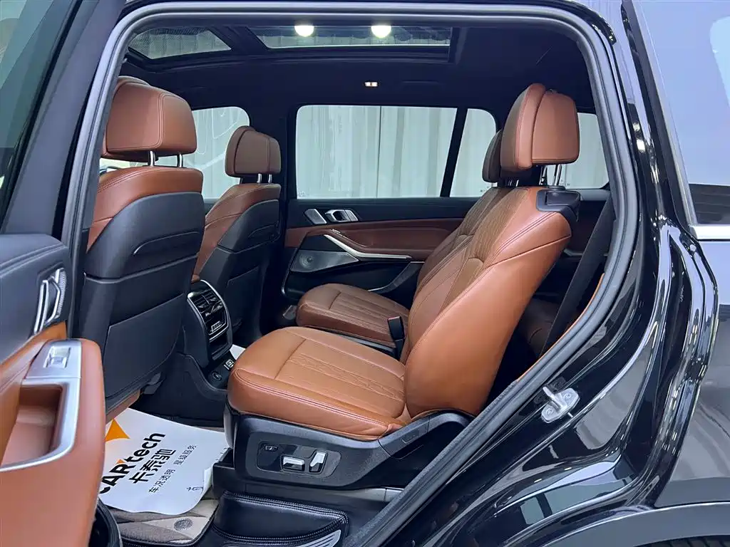 BMW BMW X7 xDrive40i M Sport Package Premium 2023 - thumbnail 8