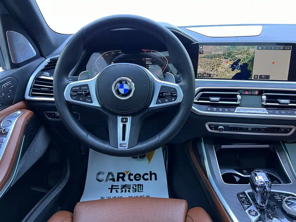 BMW BMW X7 xDrive40i M Sport Package Premium 2023 - thumbnail 11