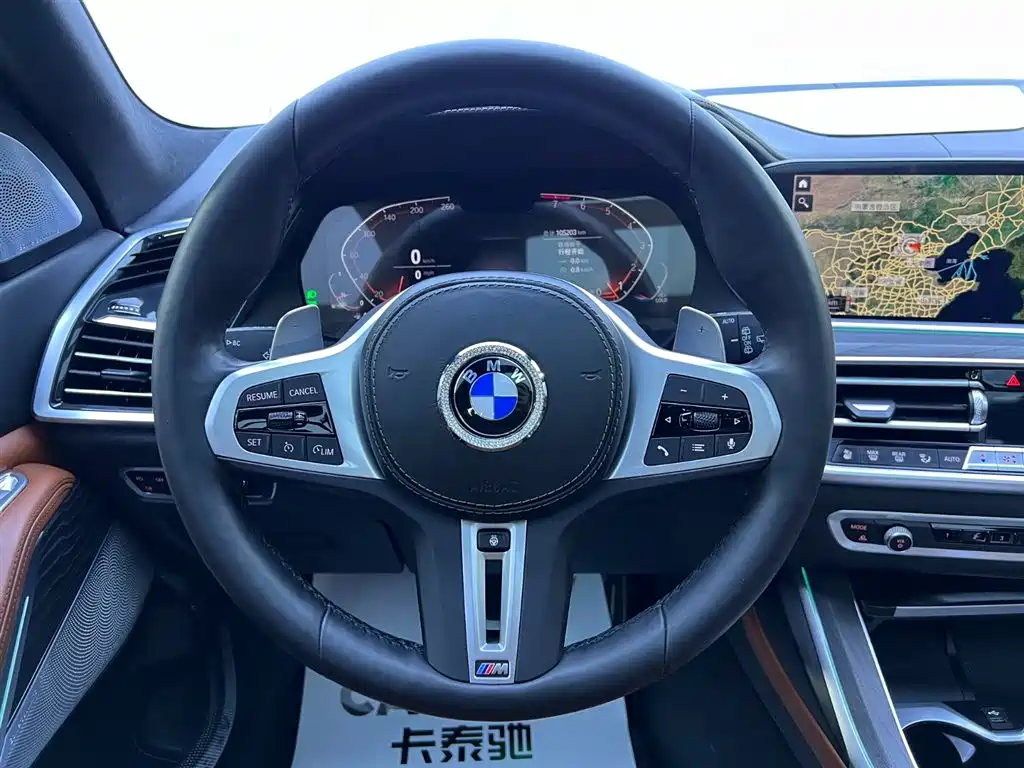 BMW BMW X7 xDrive40i M Sport Package Premium 2023 - thumbnail 12