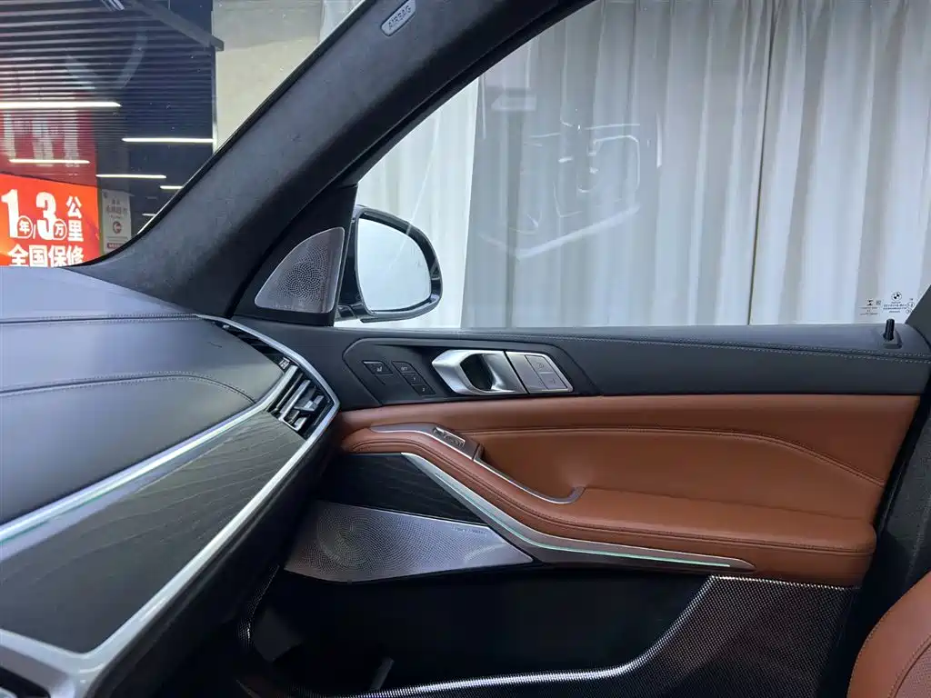 BMW BMW X7 xDrive40i M Sport Package Premium 2023 - thumbnail 19