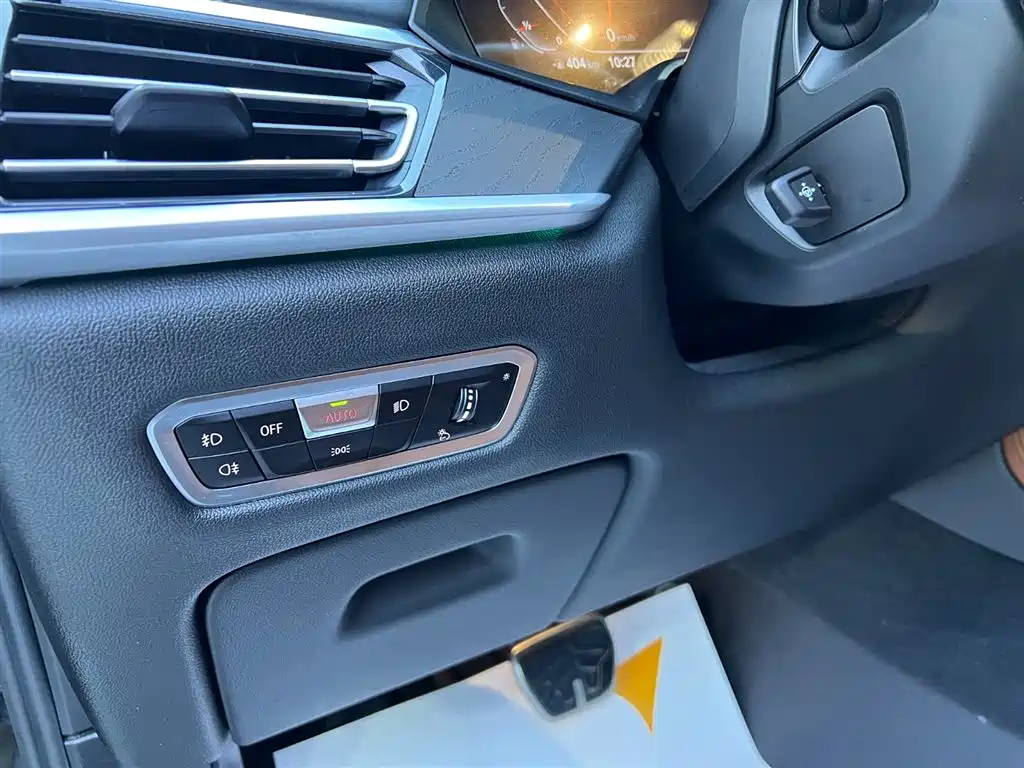 BMW BMW X7 xDrive40i M Sport Package Premium 2023 - thumbnail 21