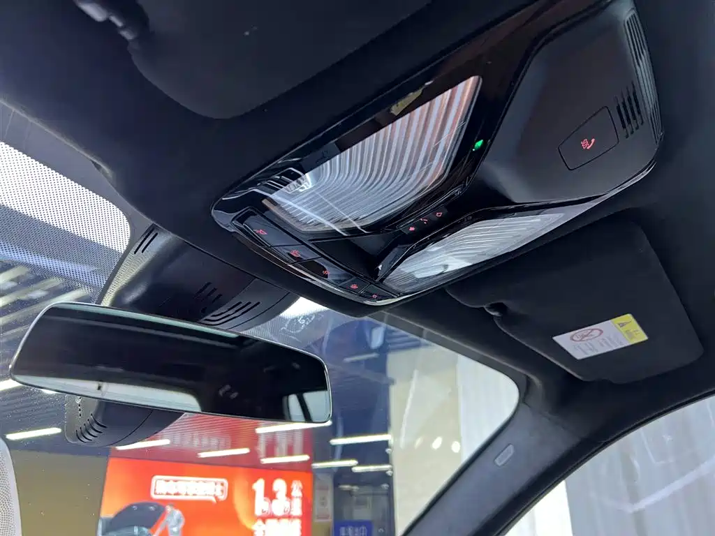 BMW BMW X7 xDrive40i M Sport Package Premium 2023 - thumbnail 23