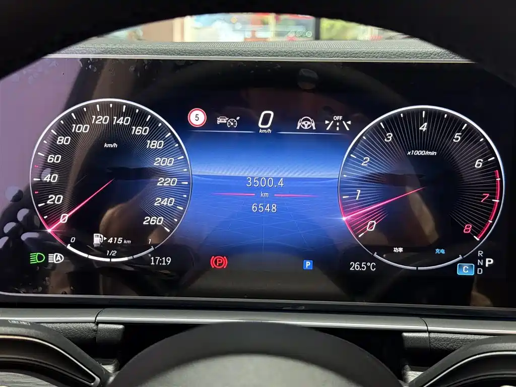 Mercedes-Benz Mercedes-Benz GLE 2024 GLE 450 4MATIC Luxury Edition 2024 - thumbnail 16