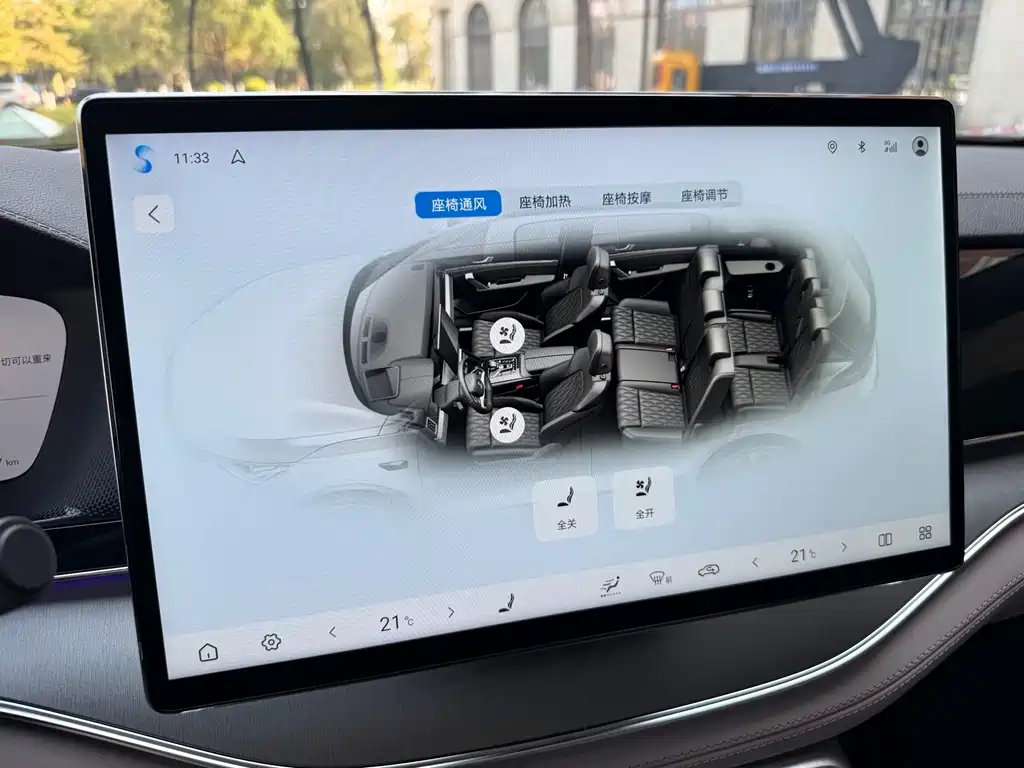 BYD BYD Tang NEV 2025 Intelligent Driving Edition DM-i 115KM Flagship Model 2025 - thumbnail 7