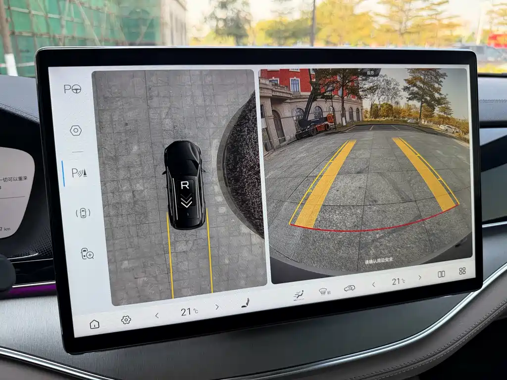 BYD BYD Tang NEV 2025 Intelligent Driving Edition DM-i 115KM Flagship Model 2025 - thumbnail 16