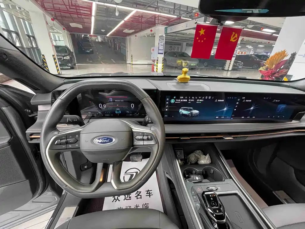 Ford Ford Edge 2023 Model Edge L 2.0T EcoBoost AWD 7-seater Premium Version 2023 - thumbnail 6