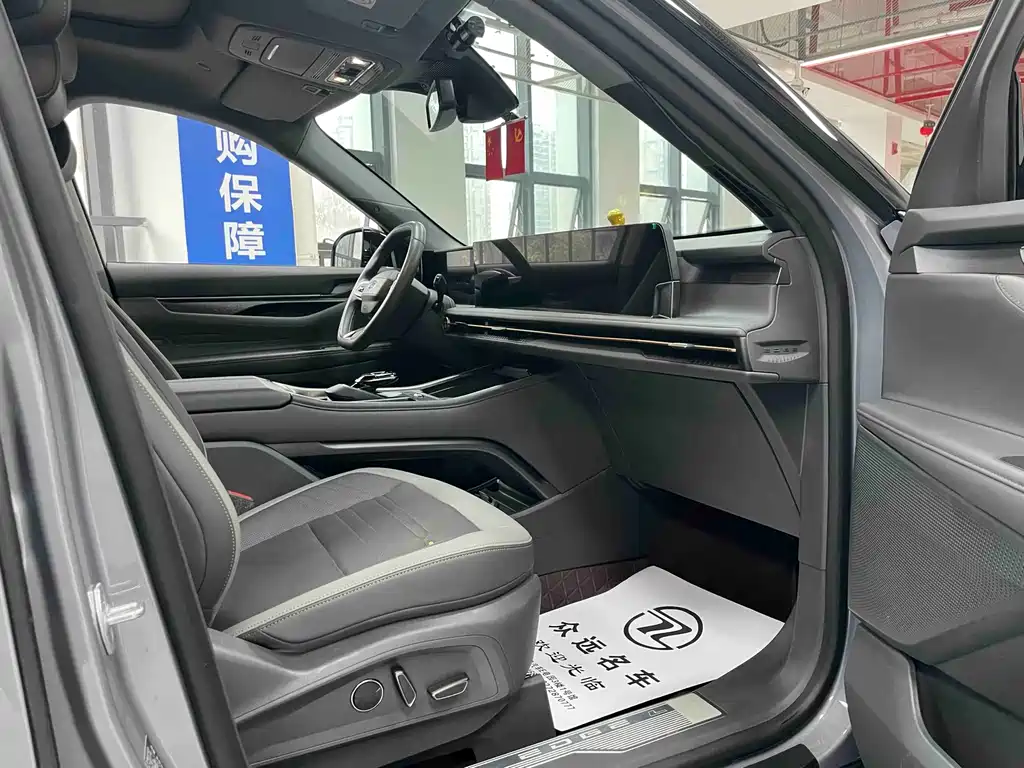 Ford Ford Edge 2023 Model Edge L 2.0T EcoBoost AWD 7-seater Premium Version 2023 - thumbnail 14