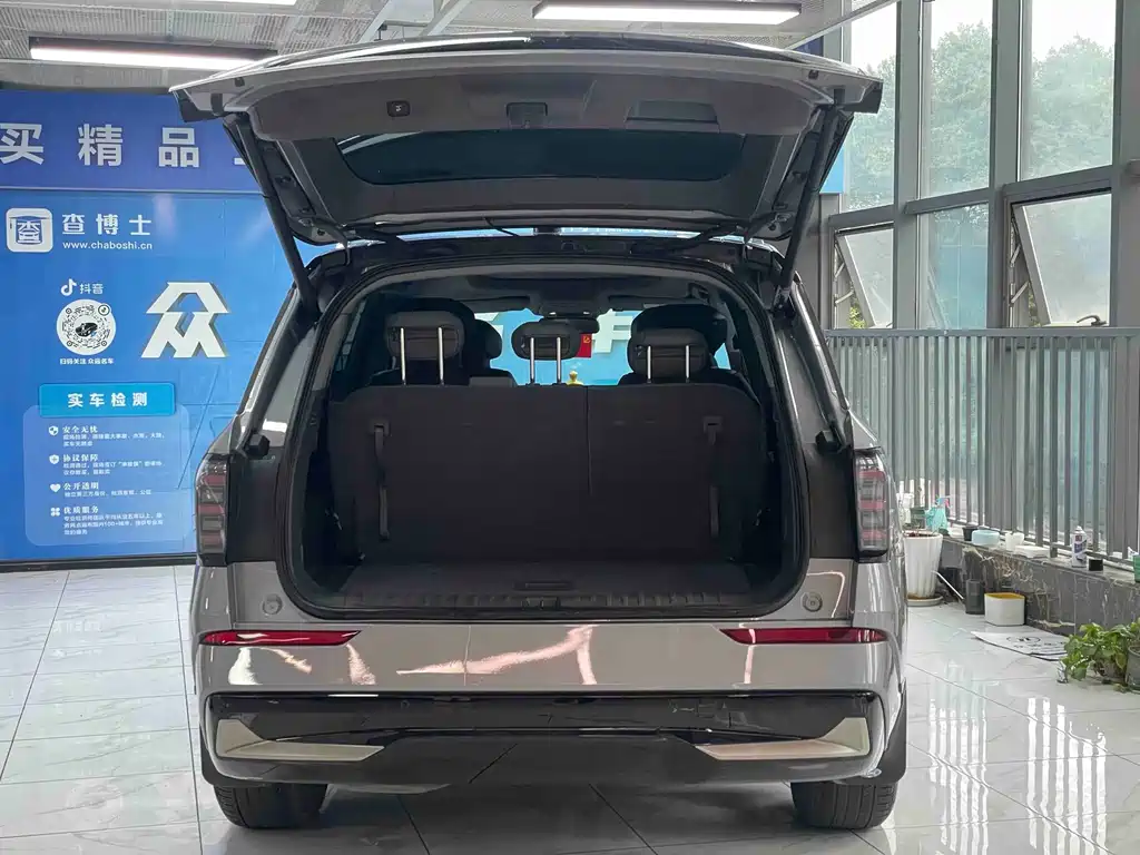 Ford Ford Edge 2023 Model Edge L 2.0T EcoBoost AWD 7-seater Premium Version 2023 - thumbnail 18