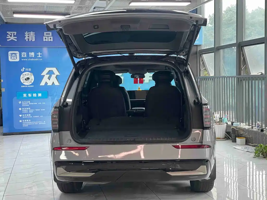 Ford Ford Edge 2023 Model Edge L 2.0T EcoBoost AWD 7-seater Premium Version 2023 - thumbnail 19