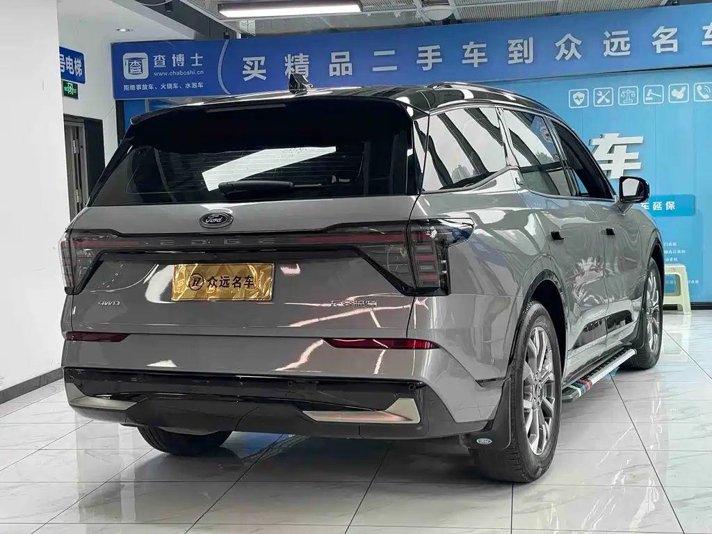 Ford Ford Edge 2023 Model Edge L 2.0T EcoBoost AWD 7-seater Premium Version 2023 - thumbnail 20