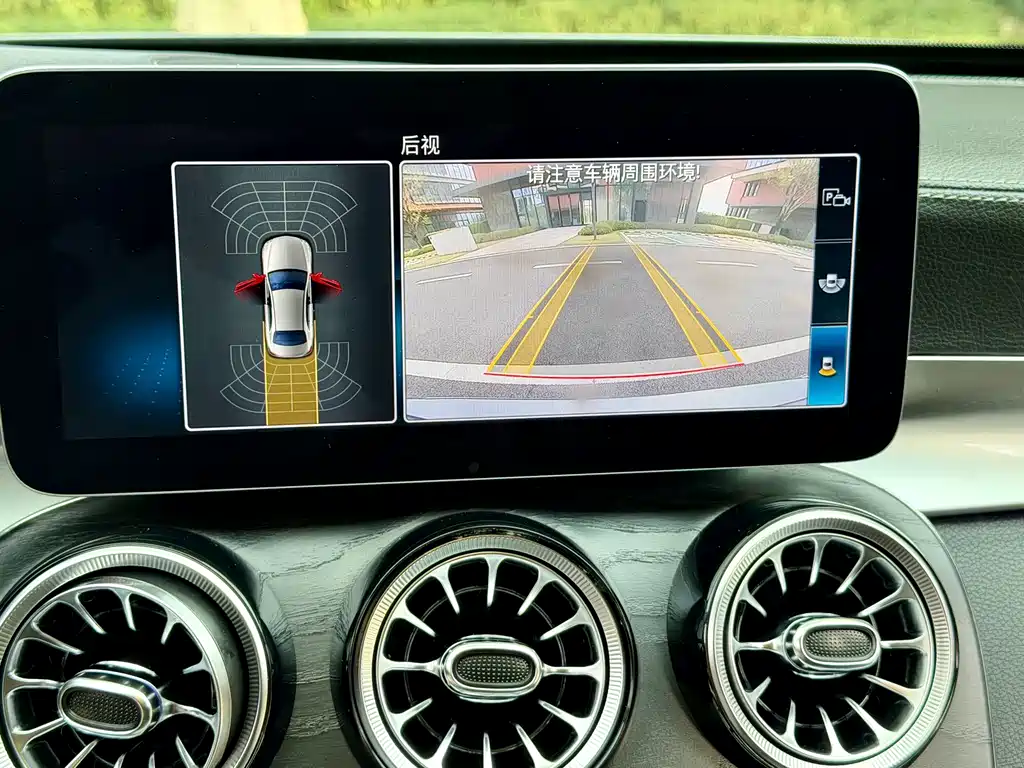 Mercedes-Benz Mercedes-Benz C-Class 2019 C 260 L Sport Edition 2019 - thumbnail 17