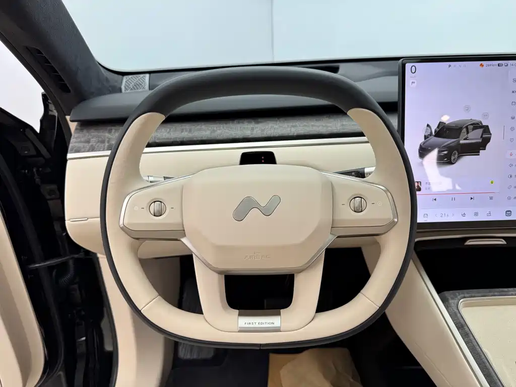 NIO NIO L90 2025 Max 6-seater Edition 2025 - thumbnail 18