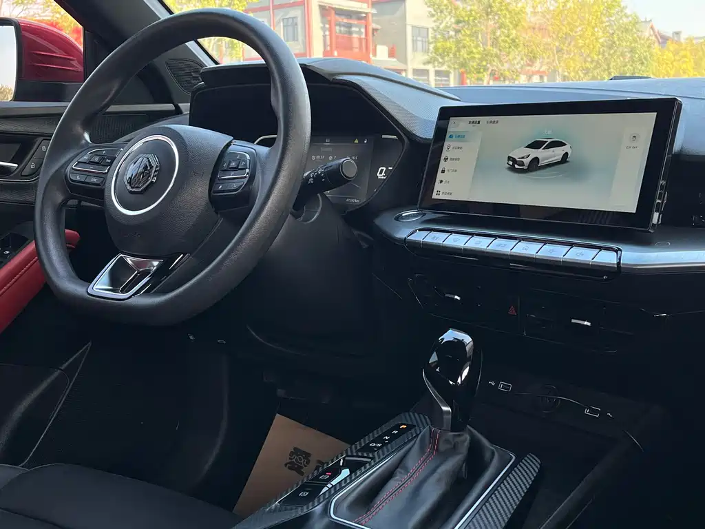 MG MG 5 2022 180DVVT CVT Youth Luxury Edition 2022 - thumbnail 16