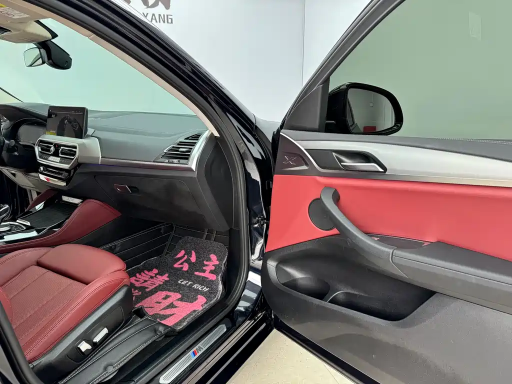 BMW BMW X4 2022 xDrive 25i M Sport Package 2022 - thumbnail 13
