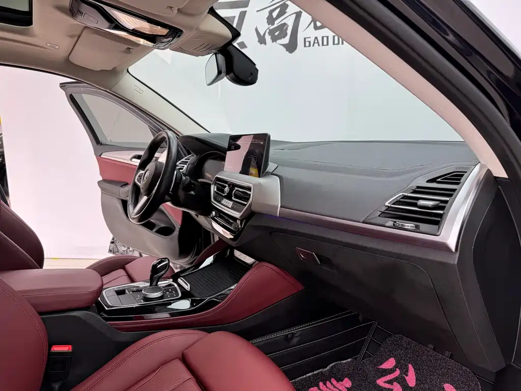 BMW BMW X4 2022 xDrive 25i M Sport Package 2022 - thumbnail 14