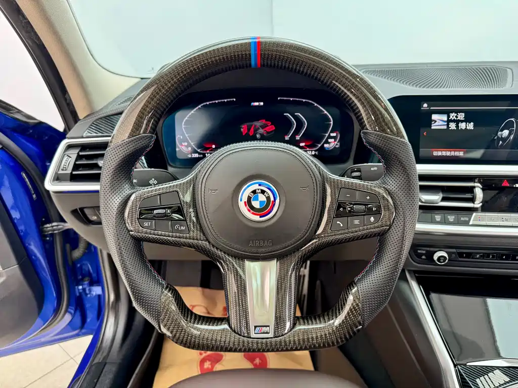 BMW BMW 3 Series 2020 320Li M Sport Package 2020 - thumbnail 16