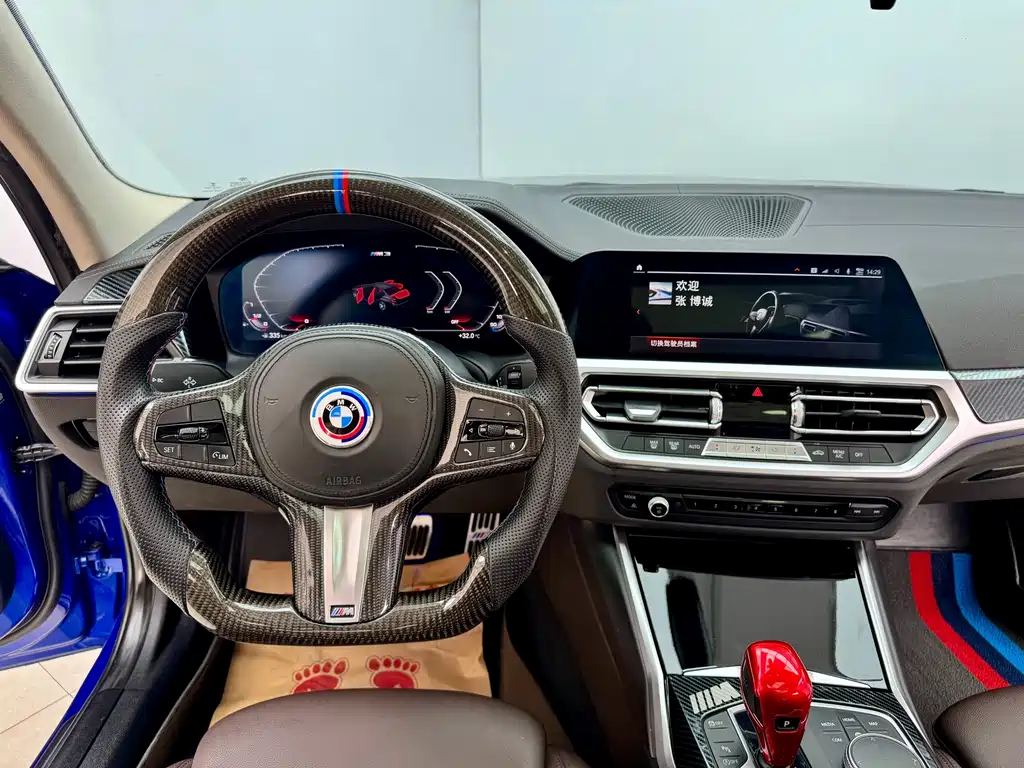 BMW BMW 3 Series 2020 320Li M Sport Package 2020 - thumbnail 17