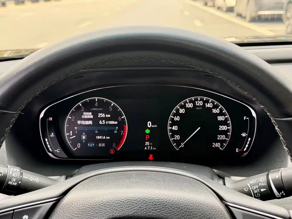 Honda Honda Accord 2022 260TURBO Luxury Edition 2023 - thumbnail 15
