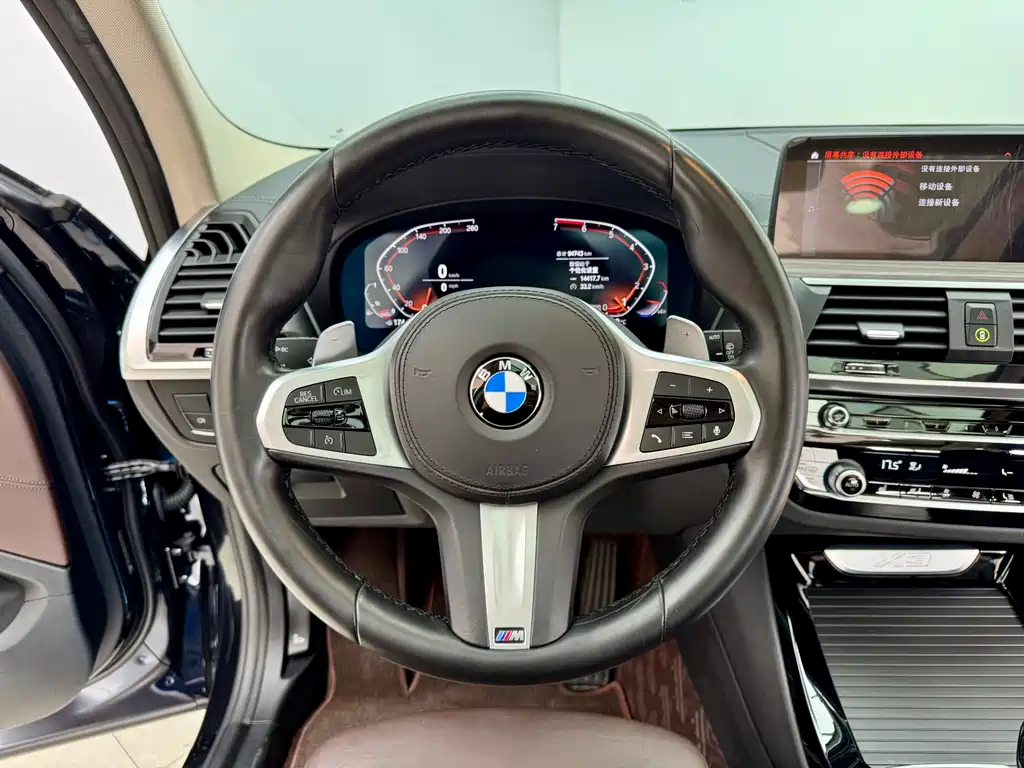 BMW BMW X3 2021 Model Year Facelift xDrive28i M Sport Package 2021 - thumbnail 19