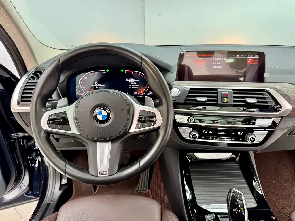 BMW BMW X3 2021 Model Year Facelift xDrive28i M Sport Package 2021 - thumbnail 20