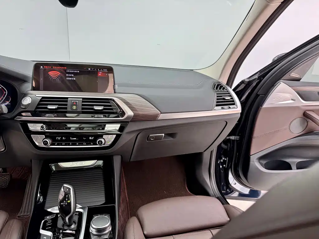 BMW BMW X3 2021 Model Year Facelift xDrive28i M Sport Package 2021 - thumbnail 22