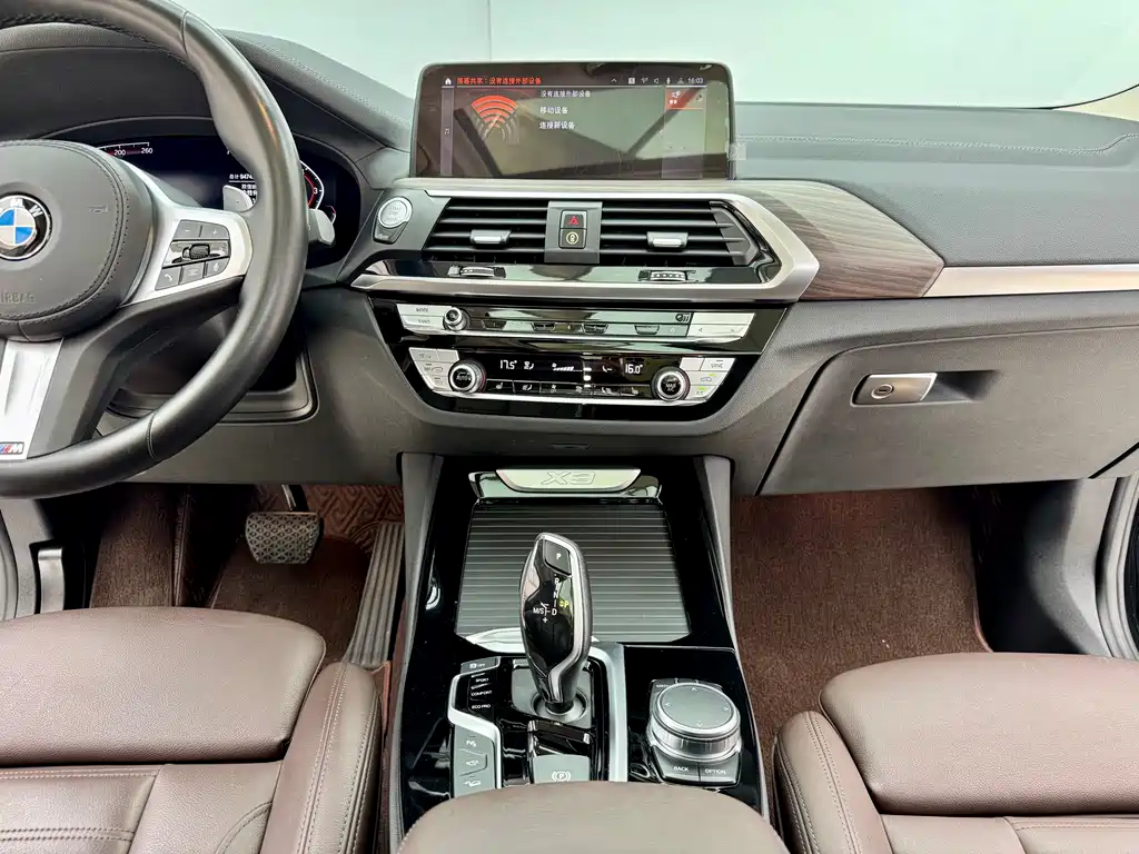 BMW BMW X3 2021 Model Year Facelift xDrive28i M Sport Package 2021 - thumbnail 24