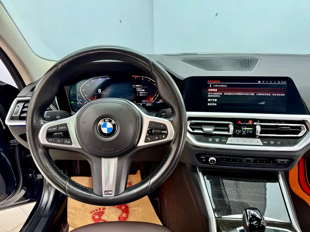 BMW BMW 3 Series 2022 325Li M Sport Package 2022 - thumbnail 17