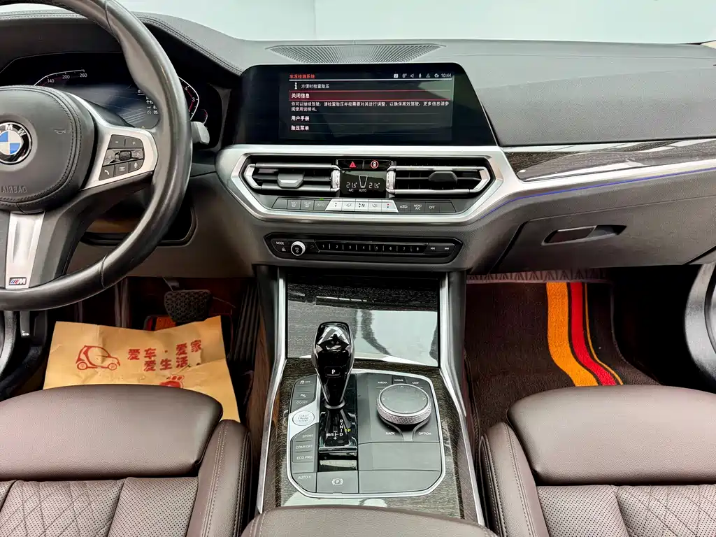 BMW BMW 3 Series 2022 325Li M Sport Package 2022 - thumbnail 19