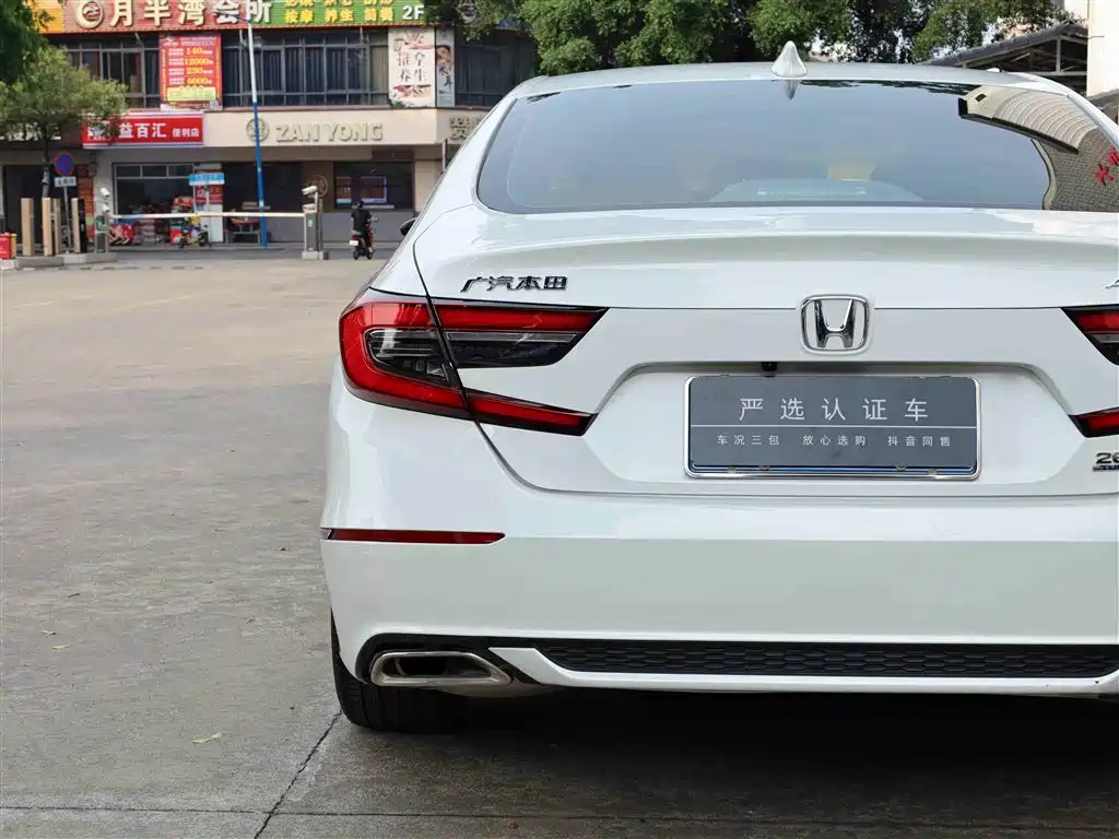 Honda Honda Accord 2022 260TURBO Luxury Edition 2023 - thumbnail 23