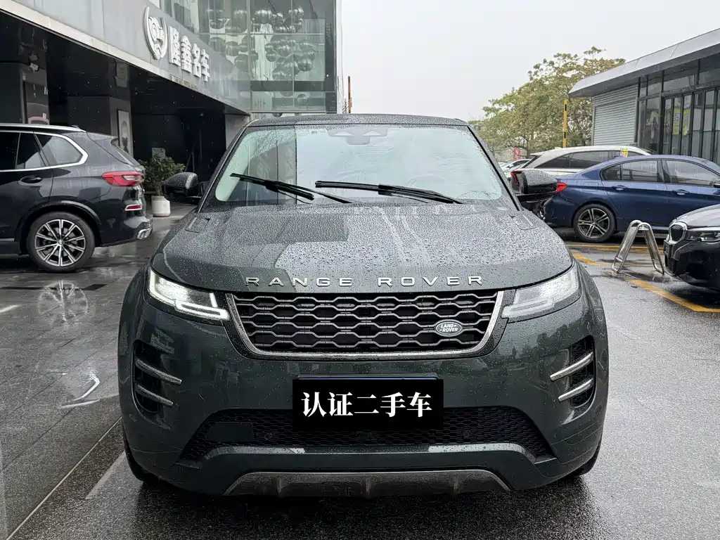 Land Rover Range Rover Evoque 2021 L 249PS R-Dynamic First Edition 2022 - thumbnail 2