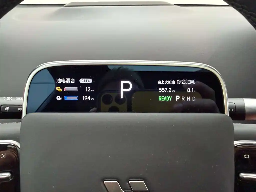 Li Auto Li L9 2024 Ultra 2024 - thumbnail 22
