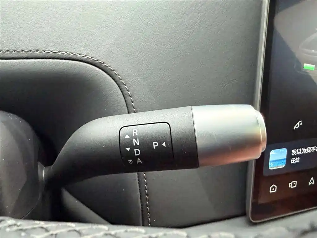 Li Auto Li L9 2024 Ultra 2024 - thumbnail 23
