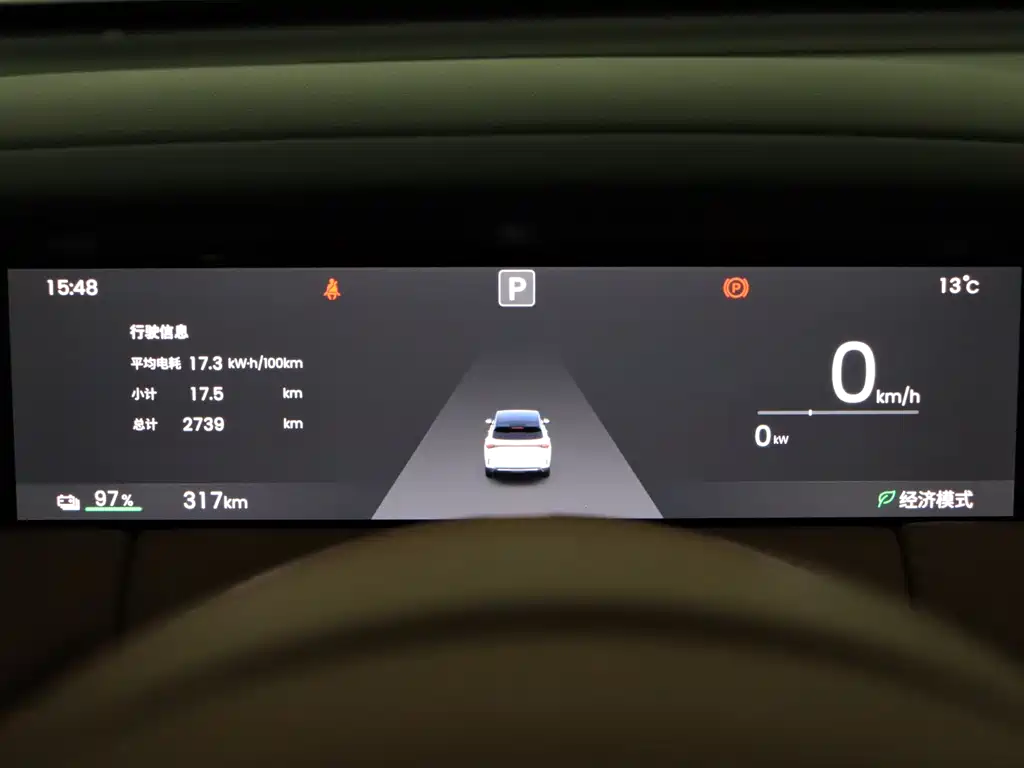 Wuling Motors Bingguo S 2025 325km Premium Edition 2025 - thumbnail 16