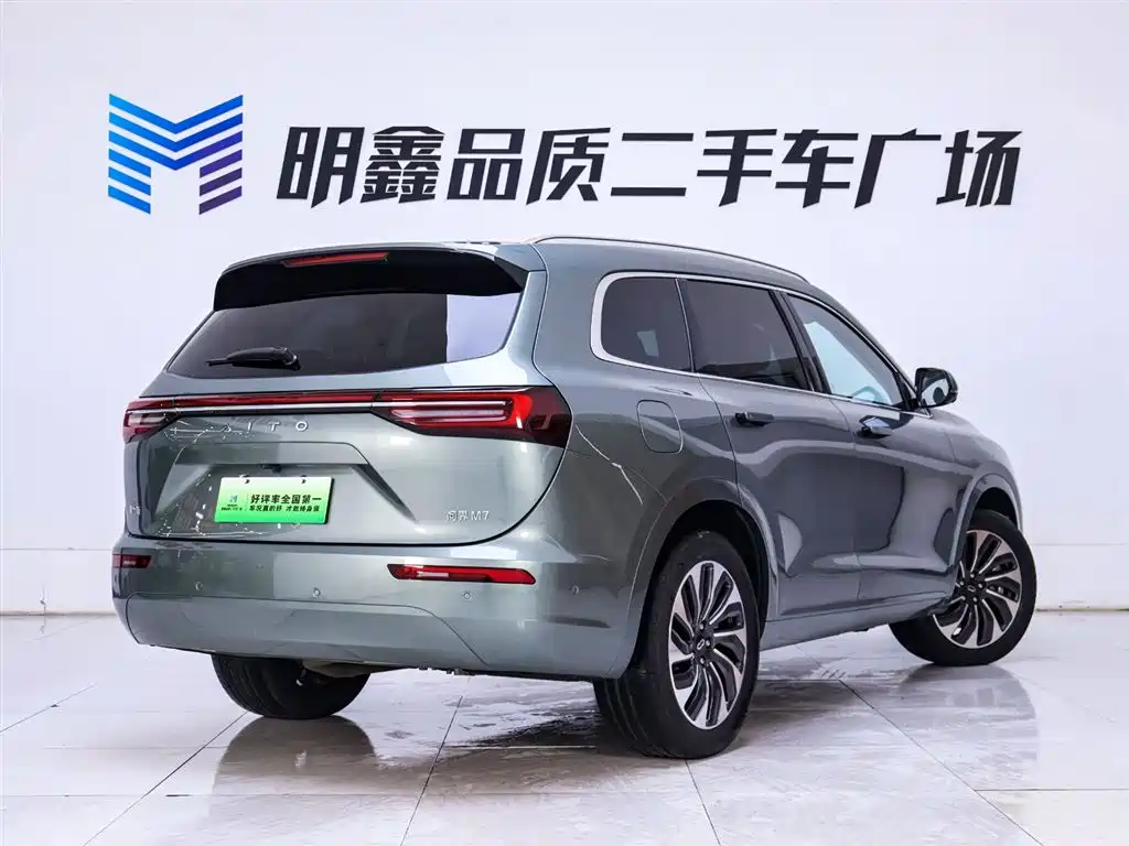 AITO AITO Aito M7 2022 1.5T AWD Luxury Edition 2023 - thumbnail 7