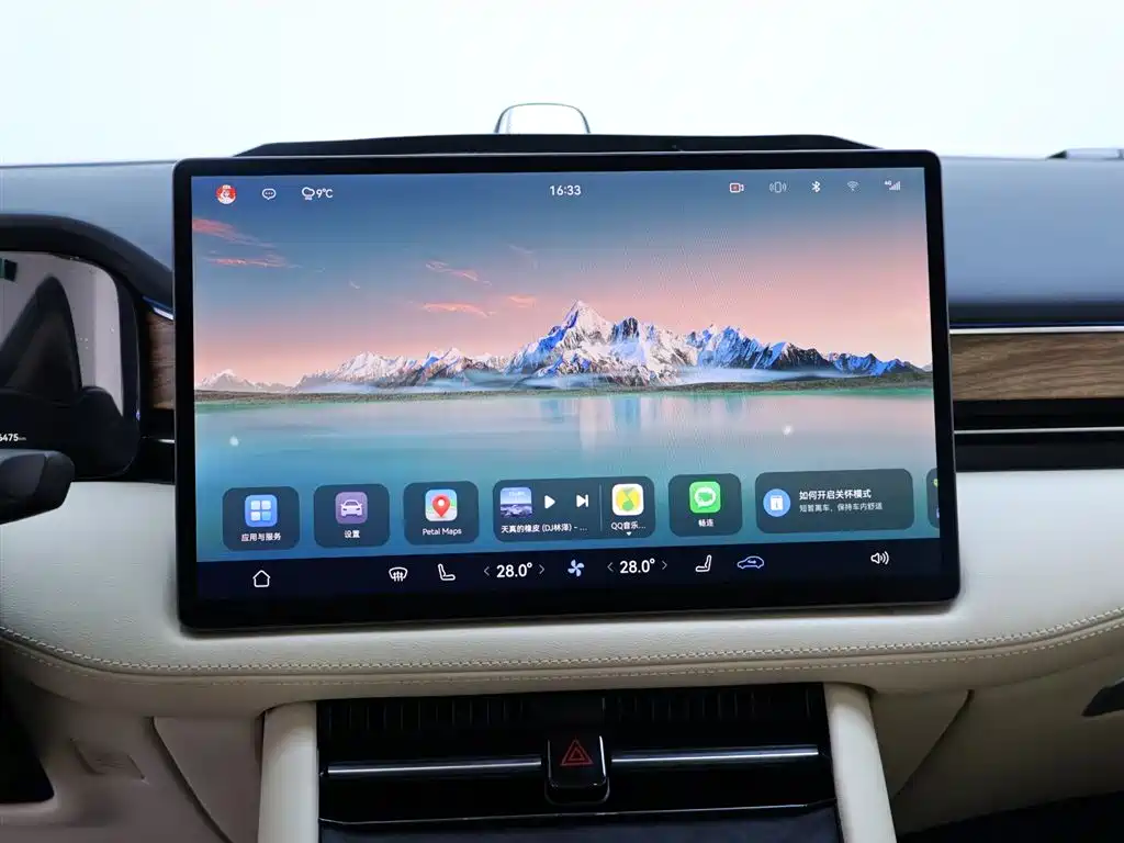 AITO AITO Aito M7 2022 1.5T AWD Luxury Edition 2023 - thumbnail 10