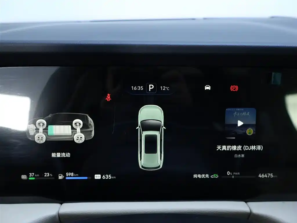 AITO AITO Aito M7 2022 1.5T AWD Luxury Edition 2023 - thumbnail 15